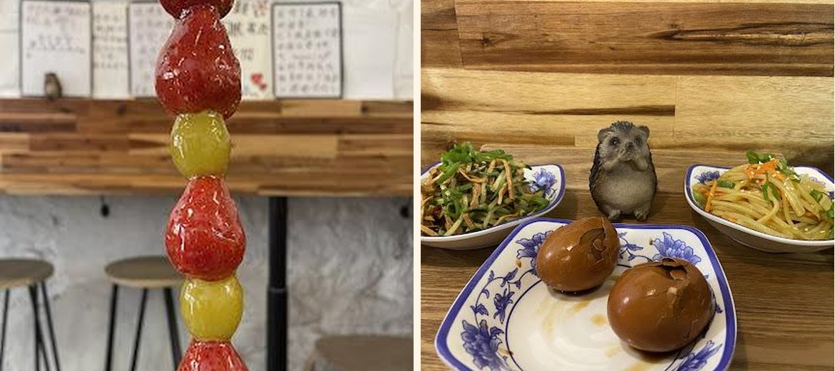 Tang, Hu & Lu - Gallery Image 7